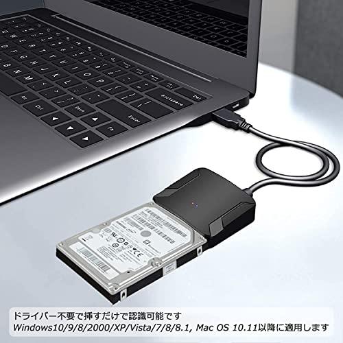 YFFSFDC SATA USB 変換ケーブル 3.5/2.5インチ HDD SSD UASP対応 SATA USB変換アダプター SATA USB3.0 変換ケーブル 高速伝送 PS4 Windows/Mac OS/Li｜peme｜06