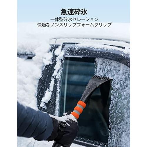 AstroAI スノーブラシ スノースクレーパー 除雪ブラシ 収納袋付き 雪かき 除雪 除霜作業 車用 霜取り 軽量 全長69cm｜peme｜07