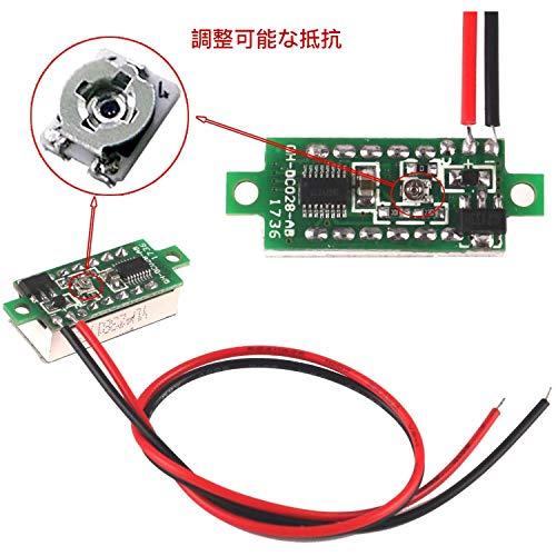 Aideepen 5個 2線式LED電圧計 0.28" デジタルディスプレイ電圧テスターDC 2.5V?30V Mini 電圧メーター 正確な電圧測定と逆接続保護付き HD電圧表示｜peme｜03