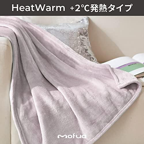 AQUA (アクア) mofua ひざ掛け 大判 ブランケット ハーフケット 冬用 ペールローズ ピンク +2℃ 発熱タイプ Heatwarm 軽量 あったか モフア プレミア｜peme｜02