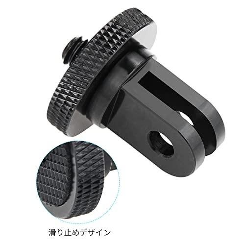 GoPro マウント 三脚 ネジ アクションカメラ マウント アルミ変換アダプター wuernine 1/4トライポッドアダプタ GoPro用(GP規格) to カメラネジ(1/4｜peme｜02