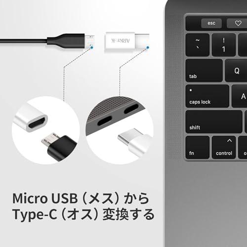 ARKTEK マイクロusb タイプc 変換アダプタ 6個セット micro usb type-c 変換 データ転送 充電 microb（メス） typec（オス） 変換アダプター microus｜peme｜07