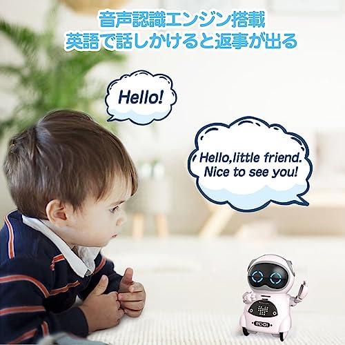 ユーキャンロボット(Youcan Robot) ポケットロボット Pocket Robot ミニサイズ コミュニケーション ダンス 歌 スマートロボット (ピンク)｜peme｜03