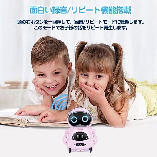 ユーキャンロボット(Youcan Robot) ポケットロボット Pocket Robot ミニサイズ コミュニケーション ダンス 歌 スマートロボット (ピンク)｜peme｜06