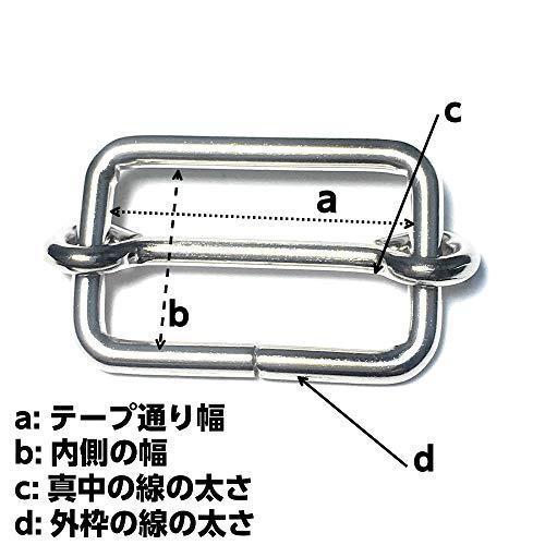 クラフトパーツ屋 リュックカン 25mm シルバー 10個｜peme｜02