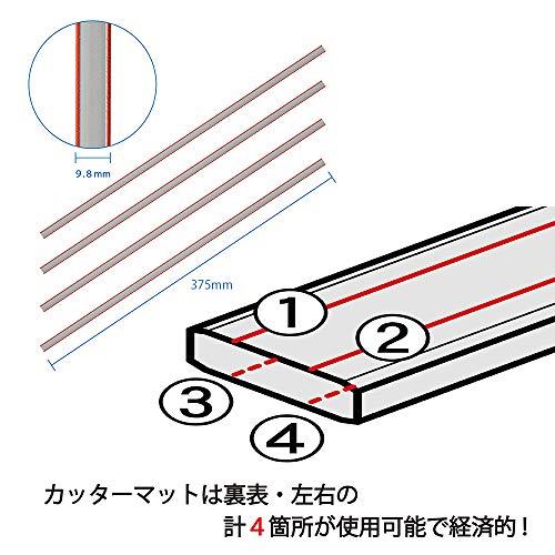 カール事務器(CARL) カッターマット ディスクカッター専用 4本入り DCM-310｜peme｜03