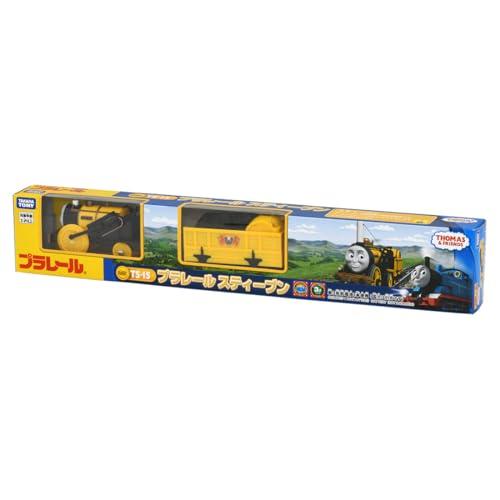 タカラトミー『 プラレール TS-15 スティーブン 』 電車 列車 おもちゃ 3歳以上 玩具安全基準合格 STマーク認証 PLARAIL TAKARA TOMY｜peme｜05