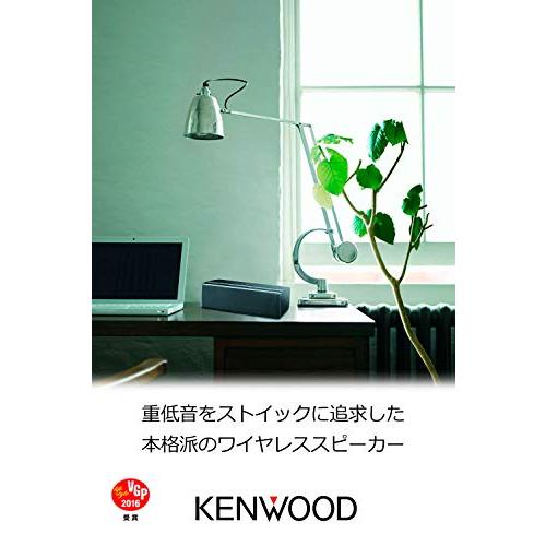 Amazon.co.jp: KENWOOD AS-BT77 Bluetoothスピーカー 重低音/NFC