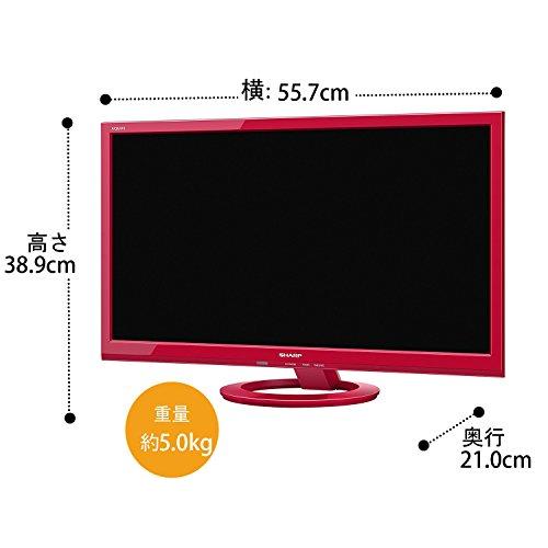 シャープ 24V型 液晶 テレビ AQUOS LC-24K30-R ハイビジョン 外 シャープ 24V型 液晶 テレビ AQUOS LC-24K30-R ハイビジョン 外
