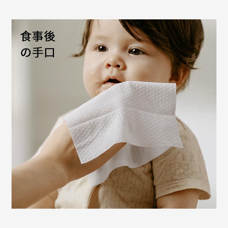 【bc babycare】おしりふき 80枚入り 12パック 赤ちゃん お尻拭き 厚手 ウェットティッシュ ウェットワイプ 手口ふき 蓋付 無添加 純水99.9％｜peme｜08