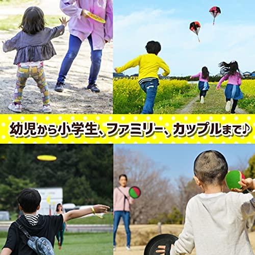 RERACO 公園遊び おもちゃ セット ファミリースポーツ キャッチボール フリスビー 小学生 外遊び 玩具 公園 あそび｜peme｜04