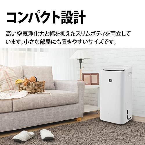 シャープ 除湿 加湿空気清浄機 5L / プラズマクラスター 25000 シャープ 除湿 加湿空気清浄機 5L / プラズマクラスター 25000