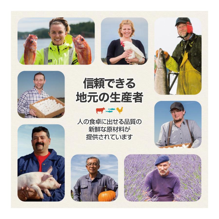 アカナ ハイエストプロテイン グラスランドドッグレシピ 11.4kg (犬・ドッグ)[正規品] | ACANA | 03