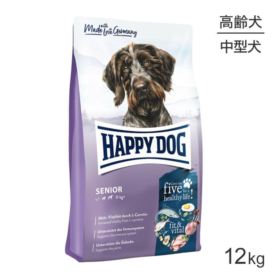 値下げ中【HAPPY DOG】 フィット＆バイタル シニア12kg ハッピードッグ HAPPY DOG フィット&バイタル シニア 中・大型犬 高齢