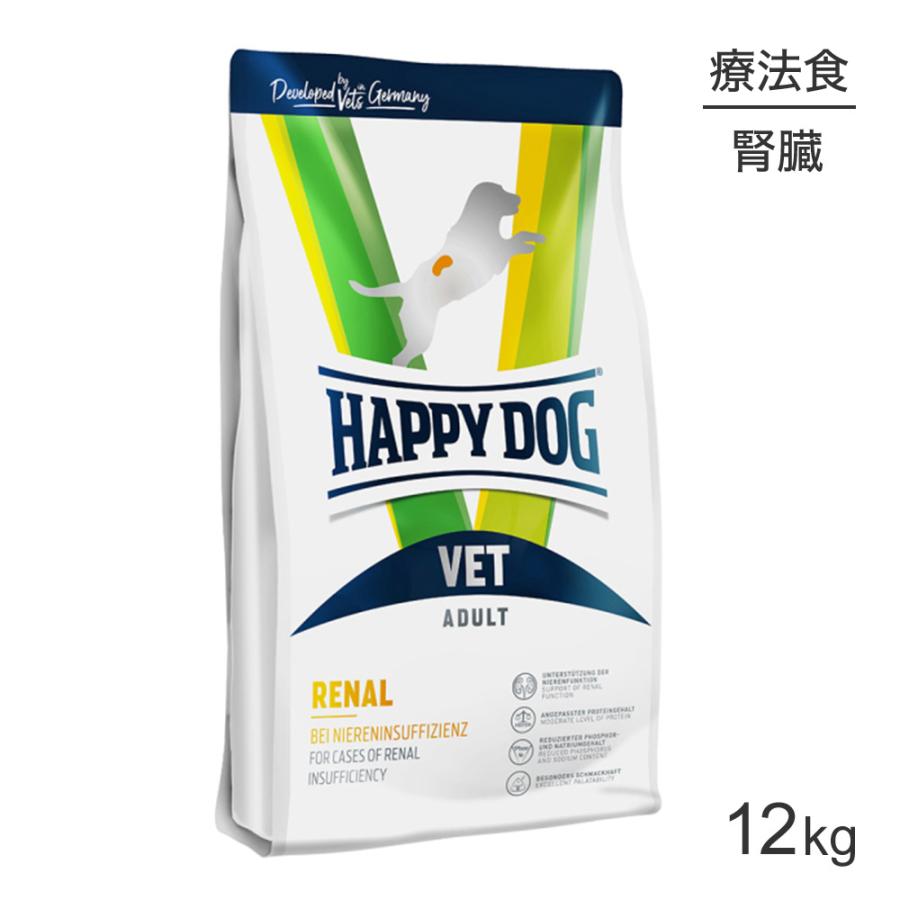 HAPPY DOG VET リーナル 腎臓ケア 全犬種 成犬〜シニア犬用 療法食 12kg(犬・ドッグ)[正規品] | ハッピードッグ