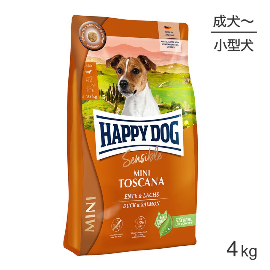 HAPPY DOG ミニ センシブル ミニ トスカーナ ウェイトケア 小型犬 成犬〜シニア犬用 4kg(犬・ドッグ)[正規品] | ハッピードッグ