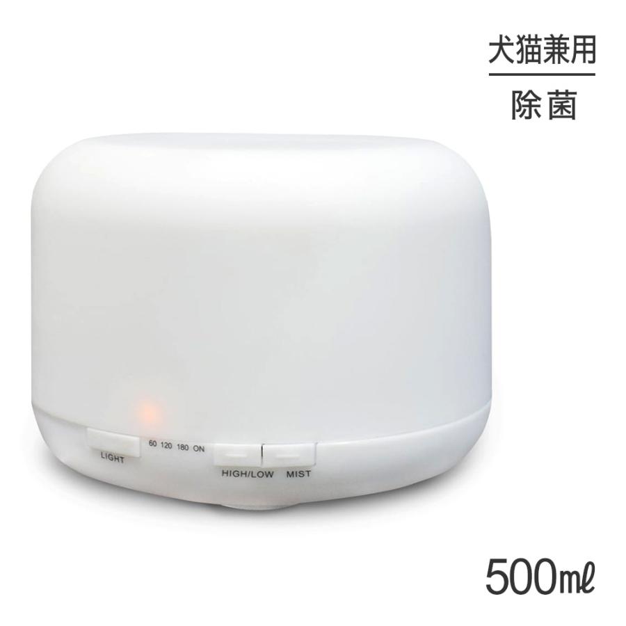マイクロシンAH 専用エアデュフューザー[正規品] | 