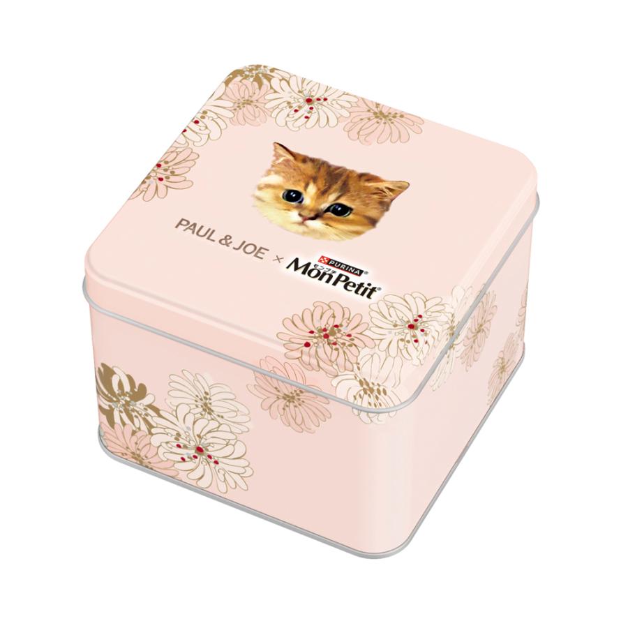 モンプチ ネスレ クリスピーキッス シーフード＆グレイビー