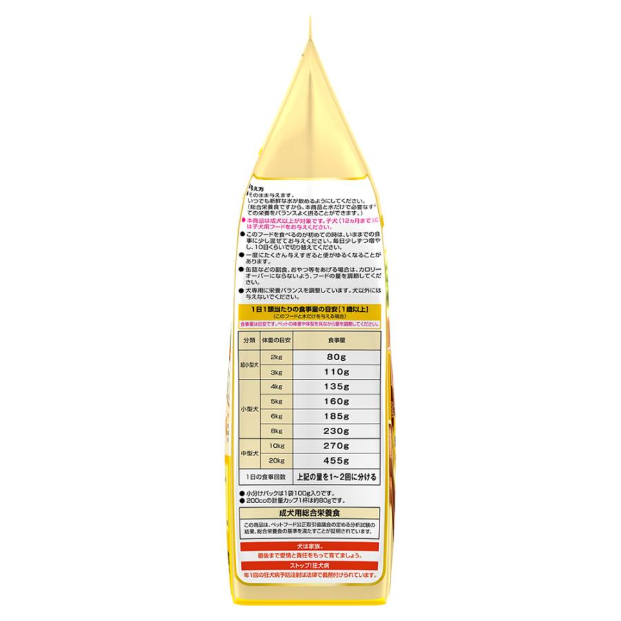 コンボ ドッグ もっちりふっくら うまみビーフ・もっちりチーズ添え 600g (犬・ドッグ) | COMBO | 02