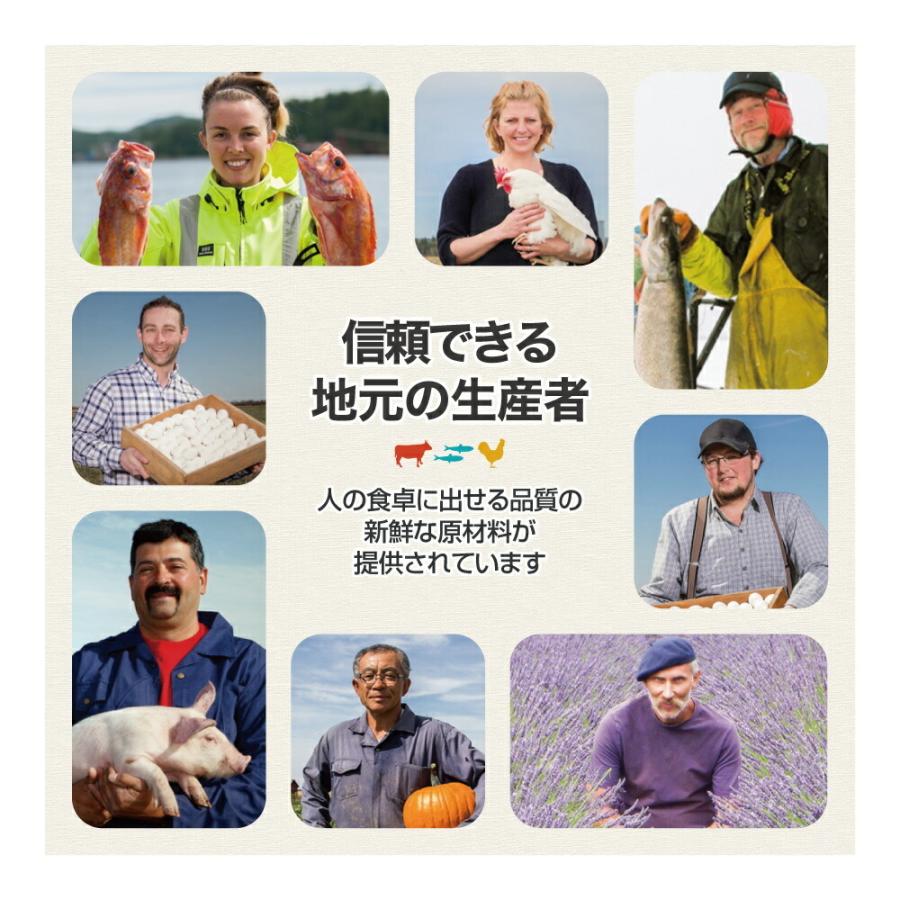 【340g×5袋】アカナ アカナドッグ アダルトスモールブリードレシピ (犬・ドッグ)[正規品] | ACANA | 03