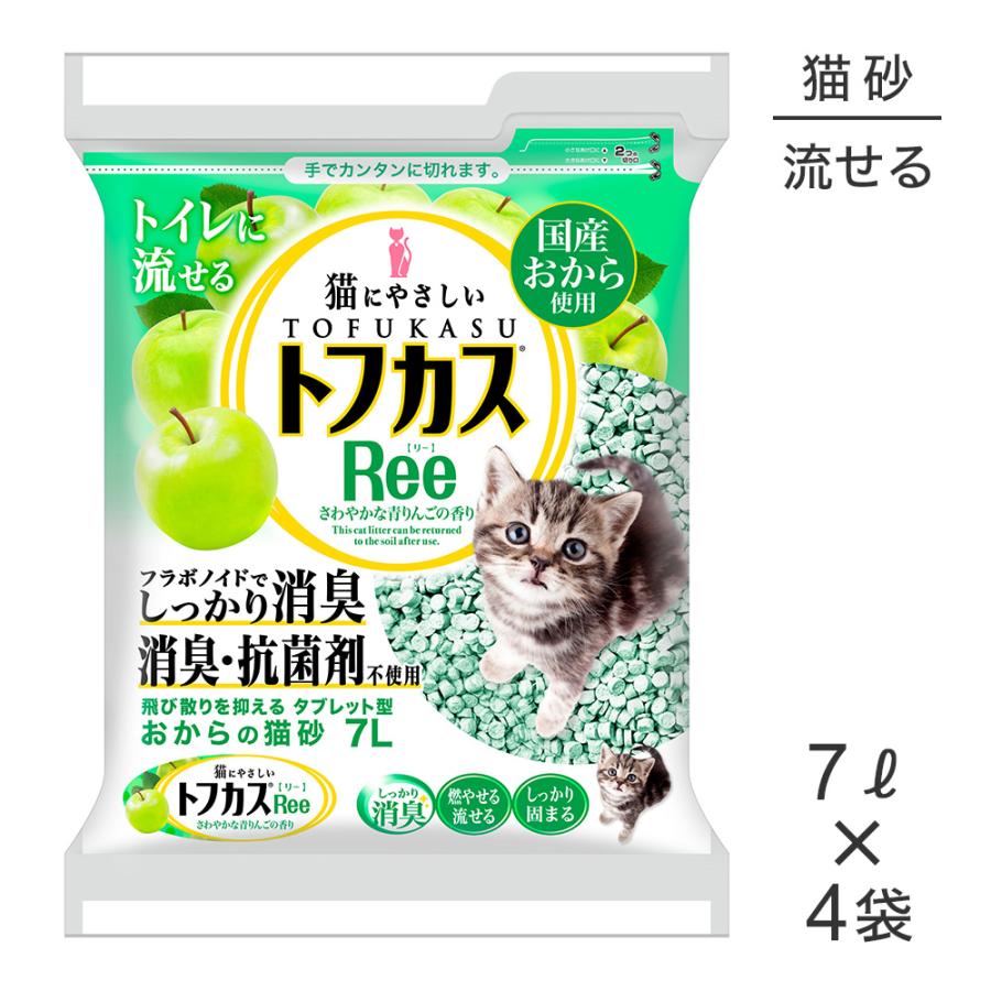 【7L×4袋】ペグテック トフカスRee (猫・キャット) | ペグテック