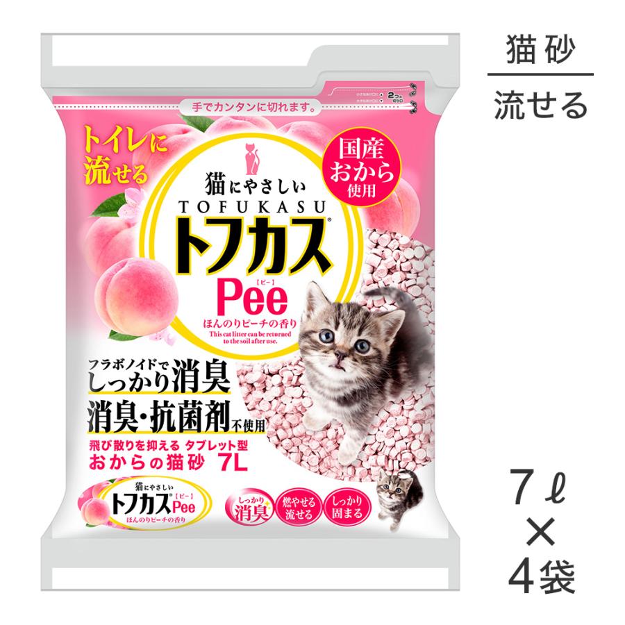 【7L×4袋】ペグテック トフカスPee (猫・キャット) | ペグテック