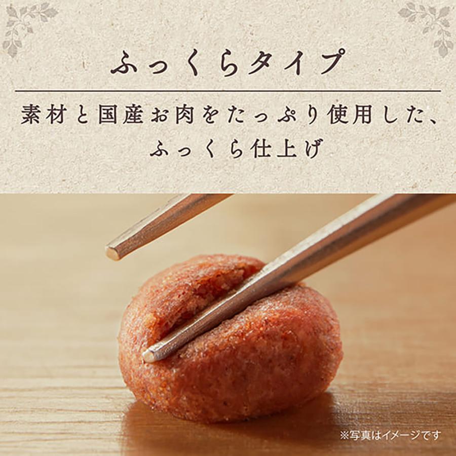 【1.6kg×4袋】ユニ・チャーム グラン・デリ ふっくら仕立て 食べやすい超小粒 13歳以上用 鶏ささみ・ビーフ・緑黄色野菜・小魚・チーズ入り (犬・ドッグ) | グラン・デリ | 04