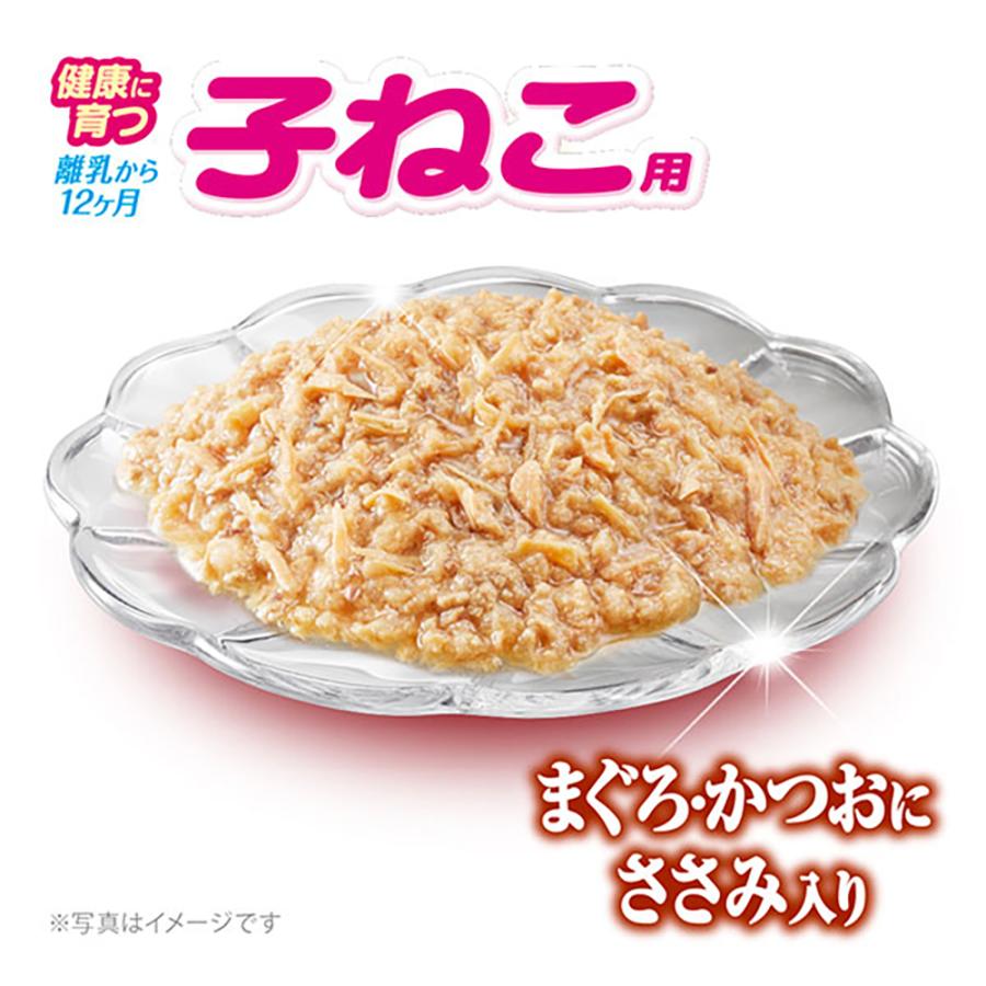 ユニチャーム 子ねこ用 まぐろ・かつお 60g 160袋 ユニ・チャーム ペットケア 【60g×16袋】ユニ・チャーム 銀のスプーン