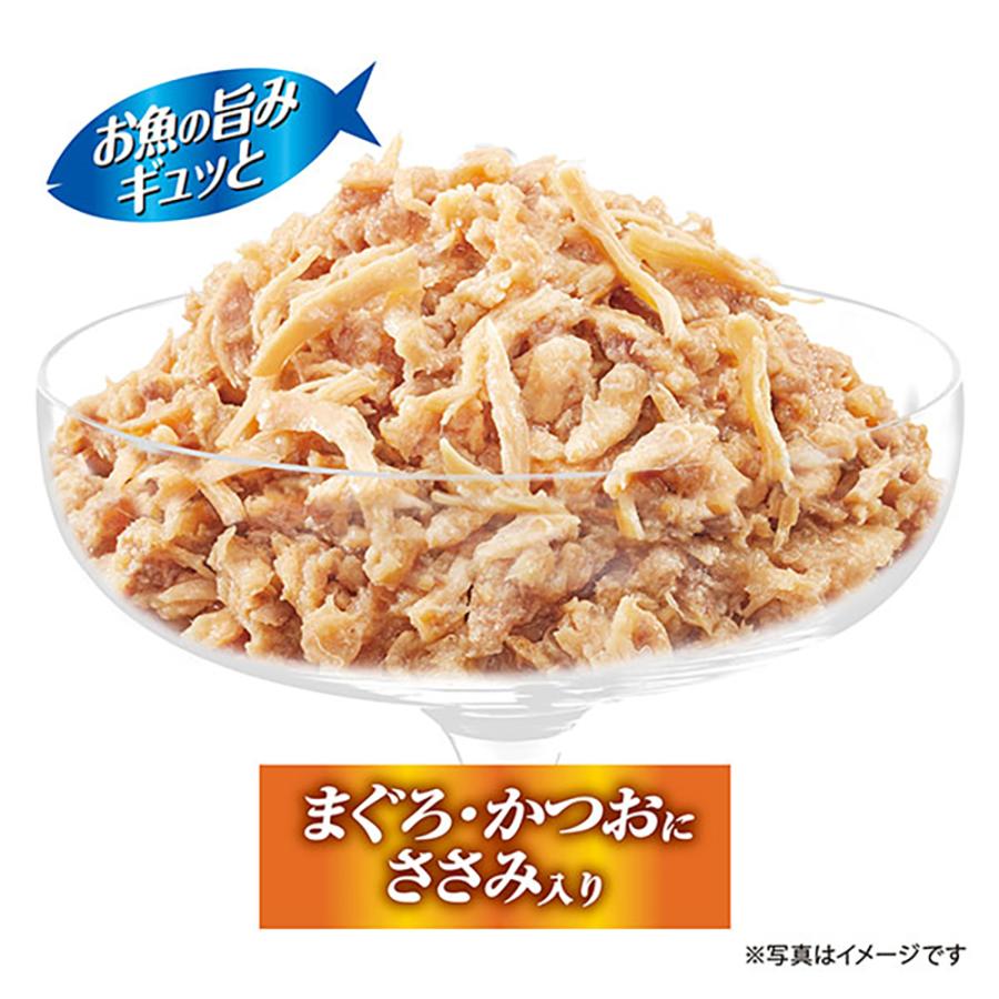 ユニ・チャーム ペットケア 【70g×48缶】ユニ・チャーム 銀のスプーン