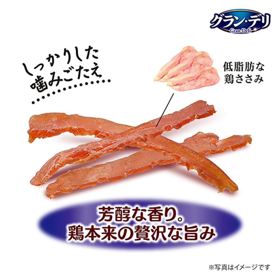 【60g×6袋】ユニ・チャーム グラン・デリ おやつ 鶏ささみの熟成細切り (犬・ドッグ) | グラン・デリ | 02
