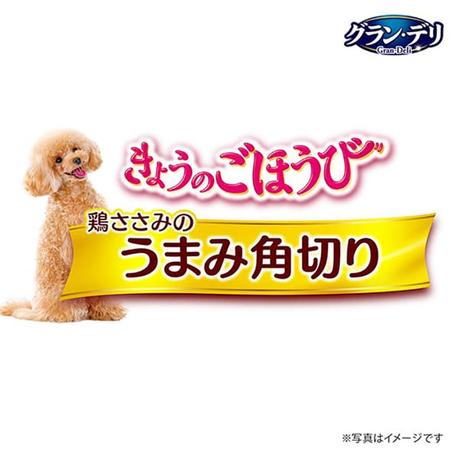【100g×36袋】ユニ・チャーム グラン・デリ おやつ 鶏ささみのうまみ角切り (犬・ドッグ)_1