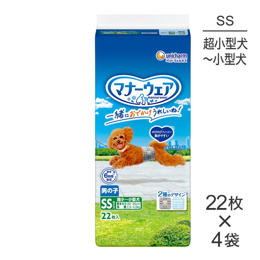 unicharm（ユニチャーム） 【22枚×4袋】ユニ・チャーム マナーウェア
