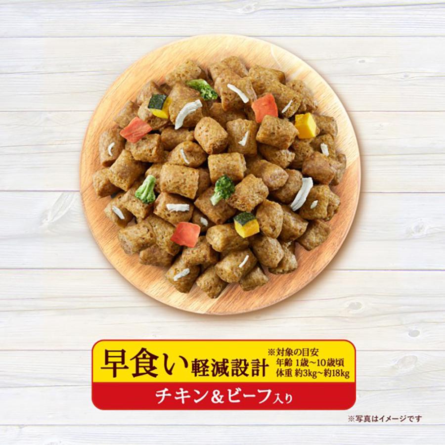 グラン・デリ 【2kg×2袋】ユニ・チャーム フレシャス 早食い軽減設計 