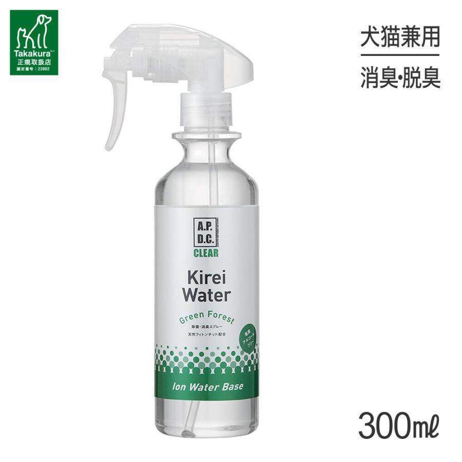 たかくら新産業 APDCクリア キレイウォーター グリーンフォレスト 300ml(犬猫兼用) | たかくら新産業