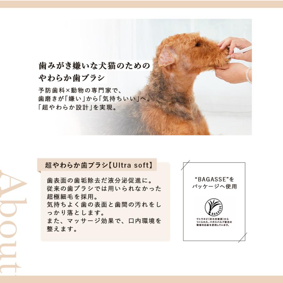 たかくら新産業 【メール便】たかくら新産業 made of Organics 超