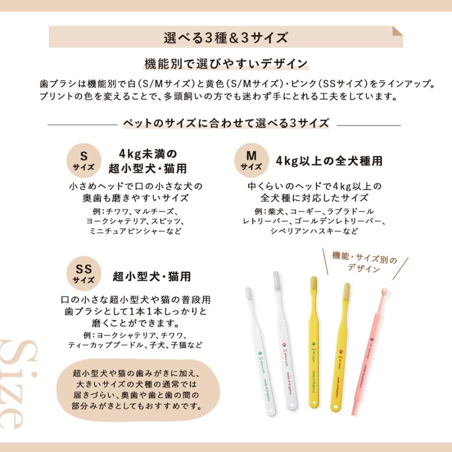 たかくら新産業 【メール便】たかくら新産業 made of Organics 超