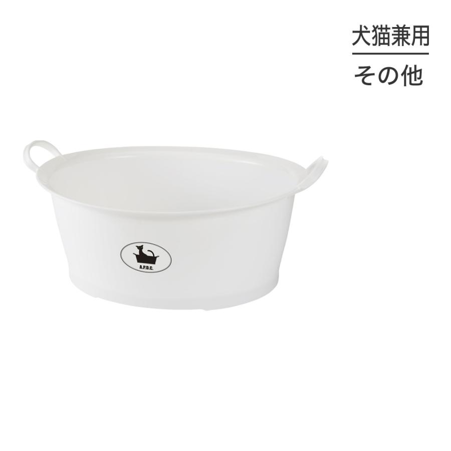 ayaka様ヘ専用犬と猫のイラスト バス用品 楽天市場】エリザベスカラー ソフト 通販 猫 犬 ソフト