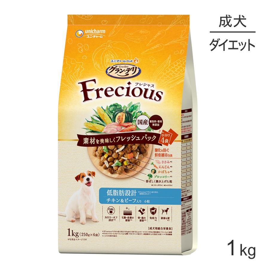 ユニ・チャーム グラン・デリ フレシャス 成犬用 低脂肪設計 チキン＆ビーフ入り 1kg(犬・ドッグ) | グラン・デリ