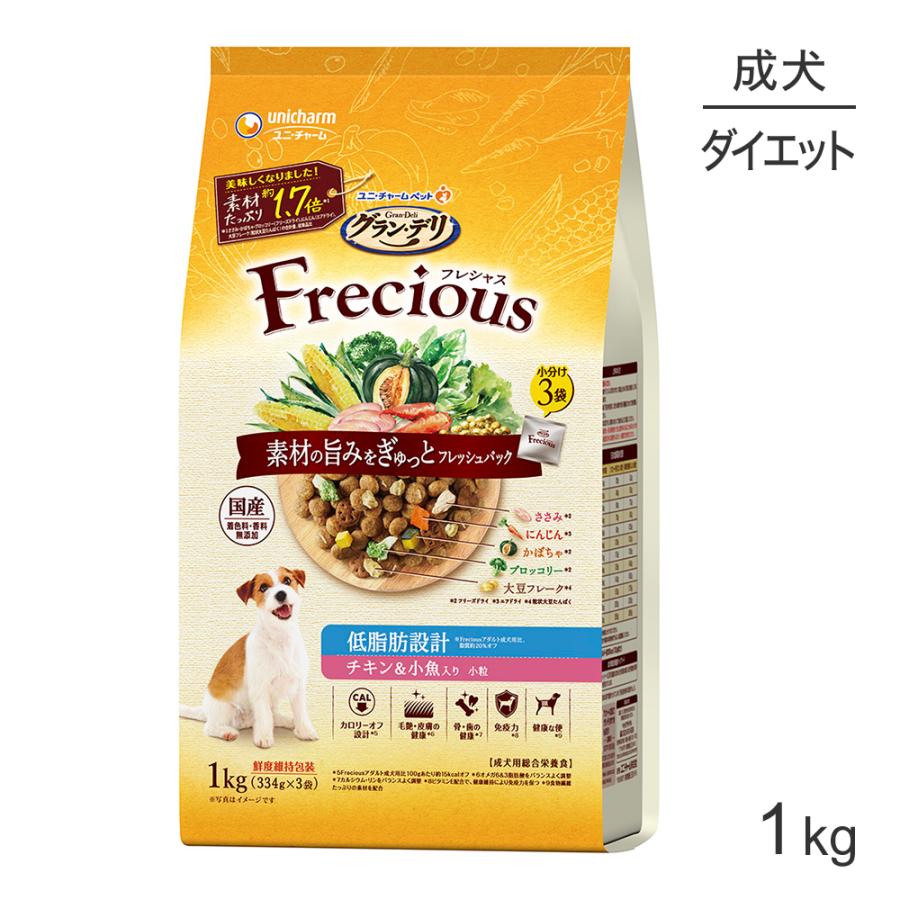 ユニ・チャーム グラン・デリ フレシャス 低脂肪設計 成犬用 チキン＆小魚入り 小粒 1kg (犬・ドッグ) | グラン・デリ