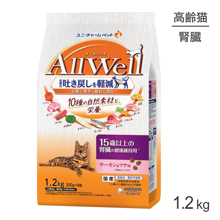 unicharm（ユニチャーム） AllWell 10種の自然素材 15歳以上の腎臓の 
