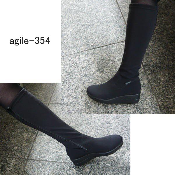 RUCOLINE ルコライン ブーツ アージレ バイ ストレッチ ロング RUCOLINE ルコライン ブーツ アージレ バイ ストレッチ ロング