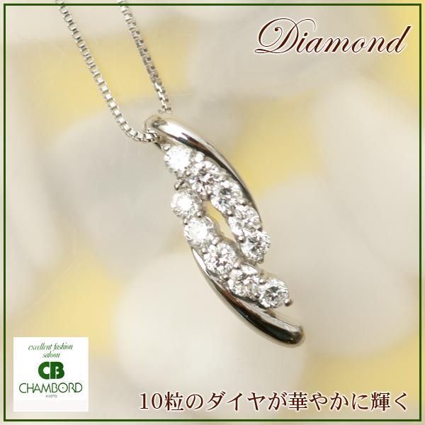 スイート メモリー 天然 テン ダイヤモンド ネックレス K10WG ホワイト
