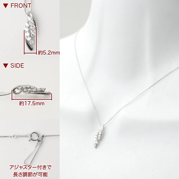 スイート メモリー 天然 テン ダイヤモンド ネックレス K10WG ホワイト