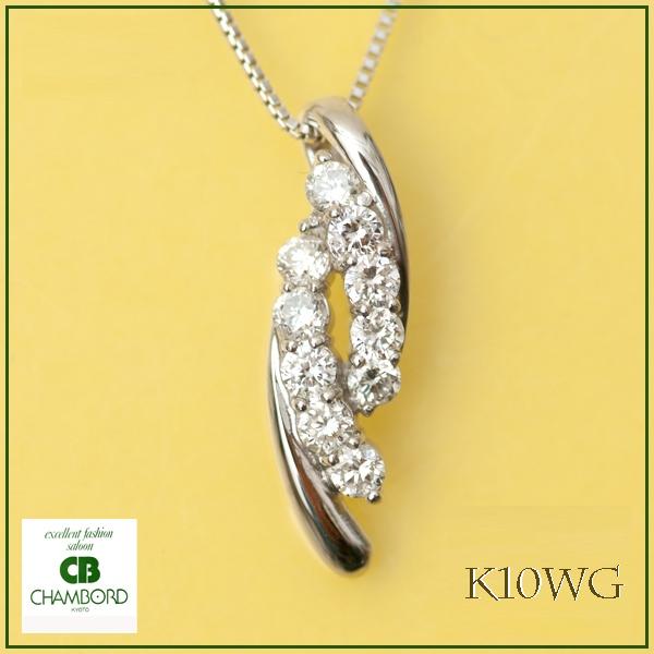 天然ダイヤモンド ペンダント ネックレス 0.20カラット K18WG K18WGダイヤモンド0.20ct ペンダント（ネックレス）