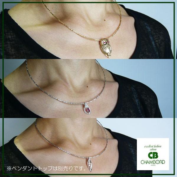 K18WGオメガネックレス K18WG オメガネックレスの買取実績 | 買取専門店さすがや