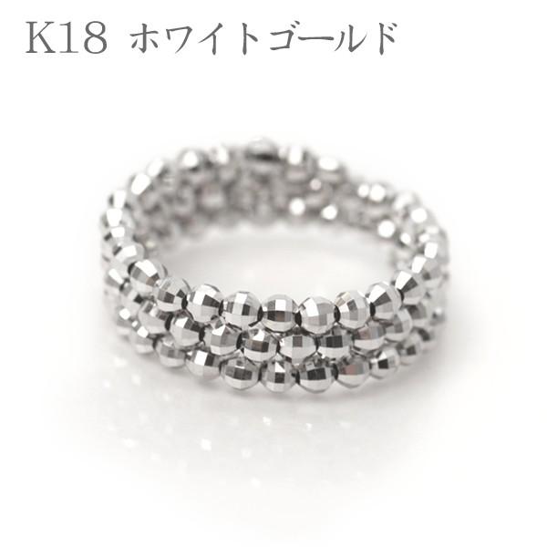 リング k18 ミラーボール コイルリング 形状記憶 チタンワイヤー入り フリーサイズ K18 指輪 18金 リング スパイラル リング K18WG  /PG /K18MIXカラー