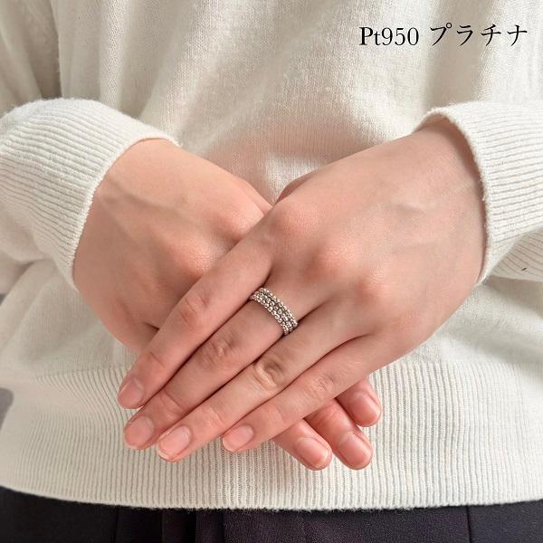 Pt950プラチナ ミラーボール コイル リング Pt950/K18YG/K18PG 3色MIX