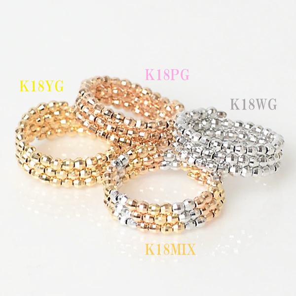 爆買 リング k18 ミラーボール コイルリング 形状記憶 チタンワイヤー