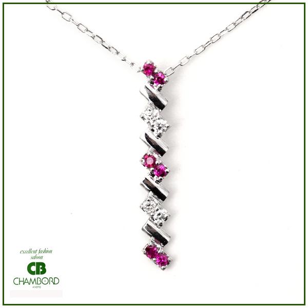 ルビー ダイヤモンド 計10石 ネックレス 結婚記念 縦型 I (愛) ライン