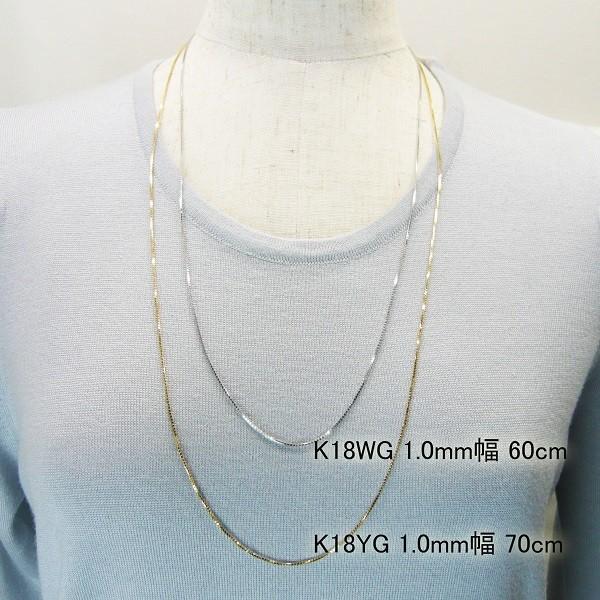 ロングネックレス K18WG スライドピン ベネチアン チェーン ネックレス